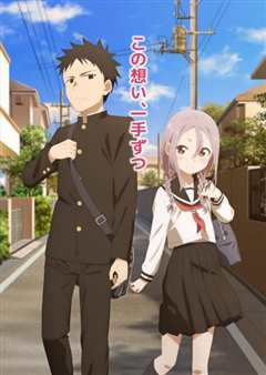 就算这样，步还是靠了过来