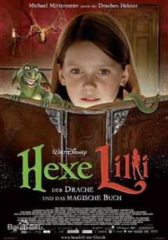 小魔女莉莉：龙与不可思议之书