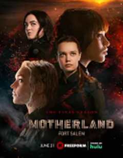 女巫前线：塞勒姆要塞 第三季