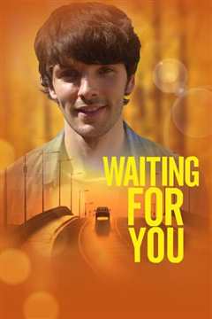 等待着你 Waiting For You