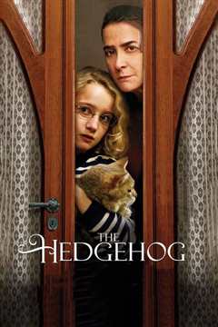 刺猬的优雅 Le hérisson