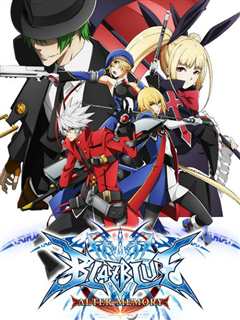 苍翼默示录 Alter Memory