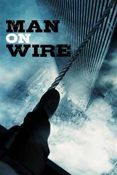 走钢丝的人