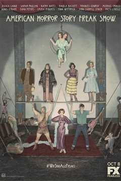 美国恐怖故事第四季