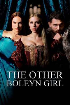 另一个波琳家的女孩