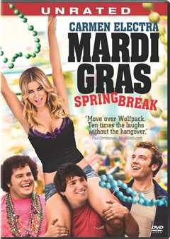 马克斯的狂欢节