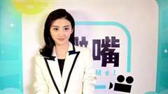 《瓣嘴 第一季》