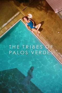 帕洛斯弗迪斯的部落