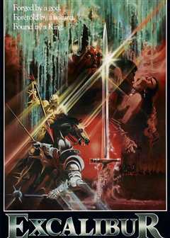 亚瑟王神剑