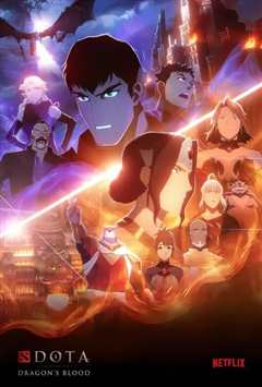 DOTA：龙之血
