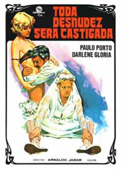 一丝不挂要受罚