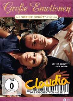 一号收银台的女孩