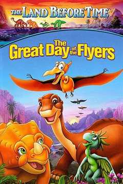 小脚板走天涯12