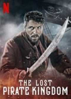 失落的海盗王国