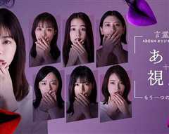 某个视角 另一个言灵庄番外