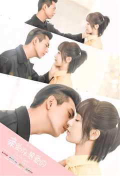 亲爱的，热爱的