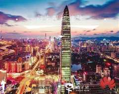 一场遇见爱情的旅行