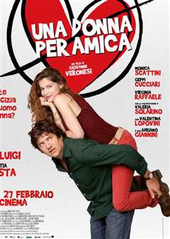 红颜知己普通话