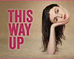 此路朝上第二季