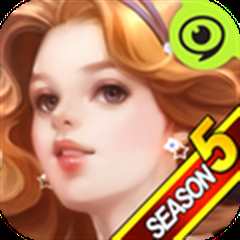 上班族妈妈第五季