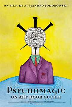 心理魔术，治愈的艺术