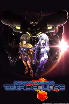 Muv-Luv Alternative