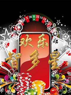 欢乐智多星(2021)