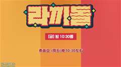 煮面豆