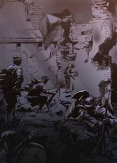 中国共产党的故事