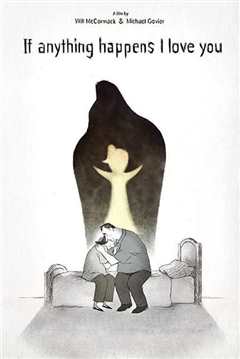 无论如何我爱你