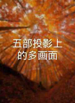 多多学画画