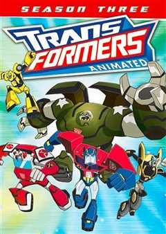 变形金刚3[普通话版]