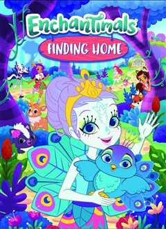 丛林小精灵之丛林寻家总动员