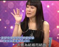 命运好好玩[2021]