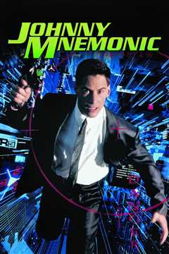 非常特务[普通话]