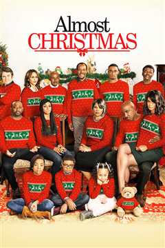 迈耶斯家的圣诞节