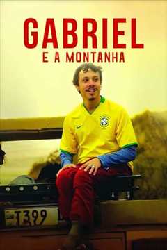 《加布里埃尔与群山》