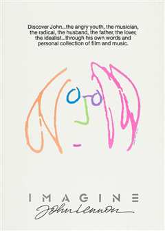 发现约翰列侬