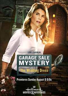车库拍卖神秘案件4：结婚礼服