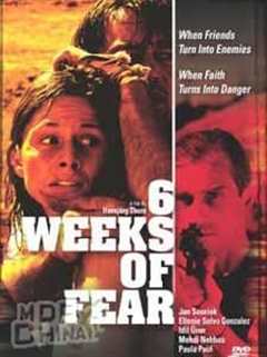 6级暴逃[上][德语版]