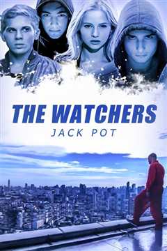 暗夜守护者：头奖