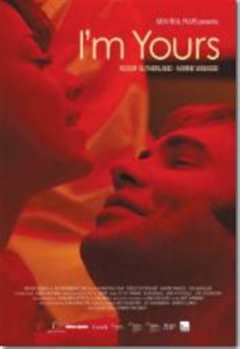 一段浪漫的旅程