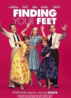 追随我舞步 2017