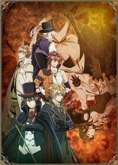 Code:Realize 创世的公主