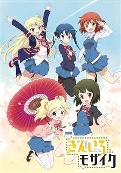 黄金拼图[修复版]