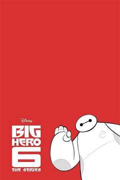 超能陆战队[修复版]