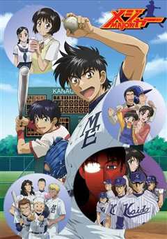 棒球大联盟2nd第二季