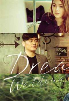 捕梦网 Dreamcatcher