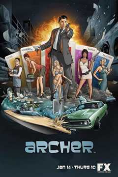 间谍亚契 第一季 Archer Season 1