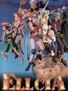 幻想叙谭艾尔西亚